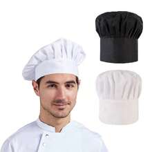Gorro de chef ajustable unisex para cocinar, asar a la parrilla para adultos y niños - Multicolor - Ver 7
