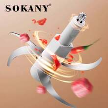 SOKANY 06025 家用绞肉机，300W 纯铜电机，0.7L 加厚玻璃碗，S 型四刀片设计，双速智能开关，可绞肉/切菜/蒜蓉，短轴设计，易于清洁，多功能家用助手 - 日規A型插(100V) - 查看 7