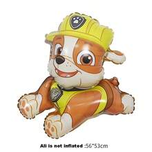 Paw Patrol 1套汪汪隊主題氣球派對裝飾用品 救援犬 Chase Rubble 鋁箔氣球 兒童生日禮物 - 彩色 - 查看 5