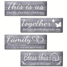 4 Pcs Of Home Wall Art, Easter Warm Verses, Inspiring Ideas And Front Door Decoration, Bathroom Decoration, Home Bathroom Living Room Wooden Sign 14.2*6.7 Inches /36*17 Cm Decoration Party Gifts, Birthday Graduation - 灰色 - 查看 8
