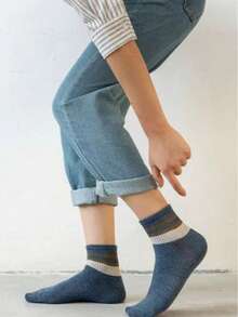 7 pares de calcetines cortos para hombres. Tela de punto suave. Adecuado para cumpleaños, Acción de Gracias, reuniones familiares, fiestas. Calcetines casuales únicos y elegantes. Adecuado para todas las estaciones. Un gran regalo para parejas, amigos. Una excelente opción para vacaciones, deportes al aire libre