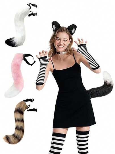 狐狸尾巴 - 逼真蓬松毛皮服装道具，适合化妆派对、万圣节/圣诞节派对、动漫角色扮演的通用服装，适合各种大型节日装扮，可作为礼物赠送（特大蓬松版）