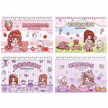 1 件 Nini 甜蜜日记粉色和纸质贴纸书 - 1000 个可爱人物贴纸，可 DIY，无需裁剪 - 粉色 - 查看 7