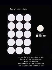 1 件猫玩具蜜蜂形状互动魔杖，陪伴猫咪玩耍，最好用粘合剂粘在玻璃上，以获得更多功能，如果吸盘失去抓力，建议清洗以达到最佳使用效果 - 彩色 - 查看 10