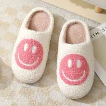 Women's Retro Cartoon Face Slippers, Thick Plush Sole & Soft Warm Lining, Cute Healing Print, Comfy Indoor-Outdoor House Shoes - 粉色 - 查看 3