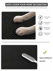 1PC Polar Fleece Jacquard Sofa Cushion Cover, Beautiful Decorative Sofa Cushion Cover, Pet-Proof Sofa Dust-Proof Elastic Sofa Cushion Cover, Jacquard Lines, Solid Black Color, Simple And Elegant, Waterproof, Non-Slip, Machine Washable, Suitable For L-Shaped Sofa 1/2/3/4 Seats, Spring, Summer, Autumn And Winter Seasons - Black - View 2