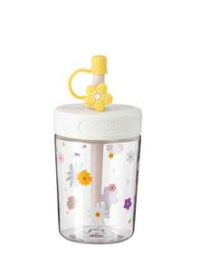 1 cană de plastic de mare capacitate cu capac și pai, cană de apă cu margarete minimaliste drăguțe, cană de cafea rece în stil pădure cu pai, potrivită pentru femei, adolescente, fete pentru acasă, birou, școală, călătorii - Galben - Vizualizare 1