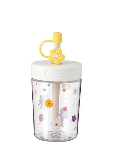 1pc Large Capacity Plastic Cup With Lid And Straw, Cute Minimalist Daisy Water Cup, Forest Style Cold Brew Coffee Cup With Straw, Suitable For Women, Teens, Girls For Home, Office, School, Travel