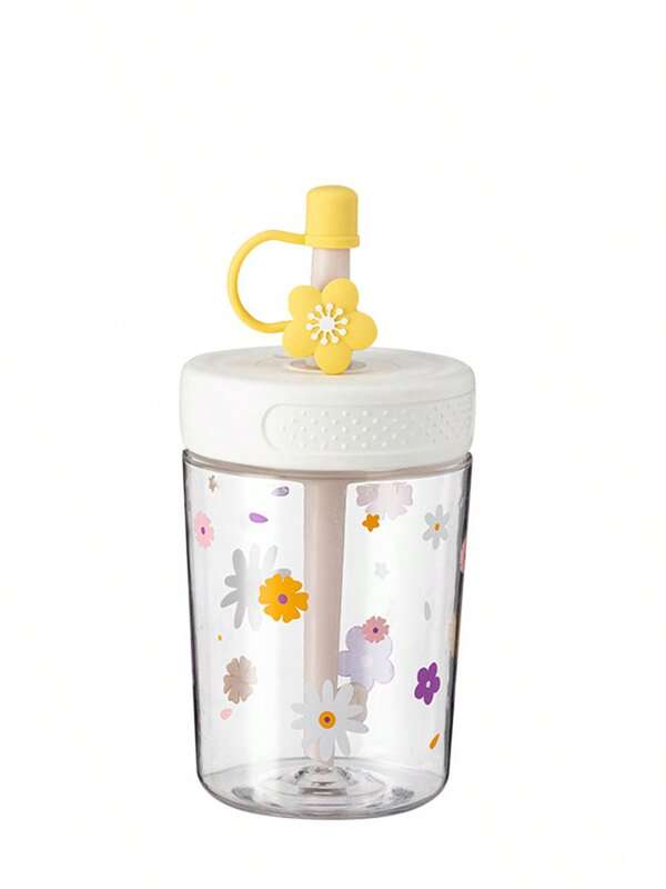 1个大容量塑料杯，带盖和吸管，可爱简约雏菊水杯，森林风冷萃咖啡杯，带吸管，适合女性、青少年、女孩在家、办公室、学校、旅行使用。