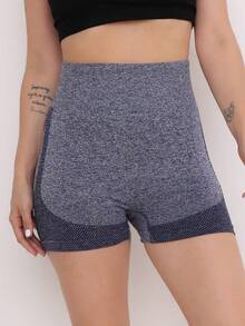 Women's Sports Fitness Leggings High Elasticity Seamless High Waist Butt Lifting Shorts - 霧霾藍 - 查看 2