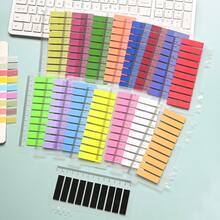 200张索引贴纸1办公文具用品标签纸学生学校用品便签贴纸