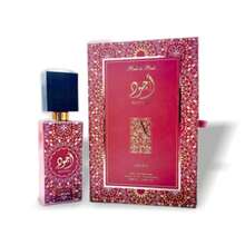 Lattafa Ajwad Pink To Pink 中性淡香水喷雾 2.04 盎司/60 毫升 - EDP - 查看 2