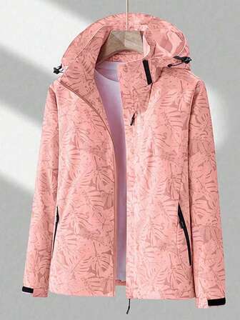Women's Outdoor Sports Windbreaker Jungle Print Hooded Jacket Workout Jacket