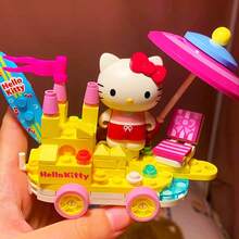 Sanrio 花车游行系列积木套装 - 学生益智玩具、生日礼物、Hello Kitty 和 Kuromi 积木；Sanrio 的可爱超级明星邀请您一起来（日光浴 - Hello Kitty） - 彩色 - 查看 3
