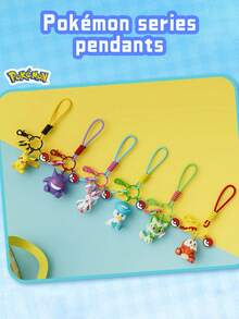 黄色造型吊坠/钥匙扣，采用优质PVC材料制成，配有彩色绳子、绒球吊坠和扣环，非常适合装饰钥匙和包包，展现您的热情，是所有年龄段的粉丝、游戏玩家和收藏家的理想之选，也是生日和节日的绝佳礼物。 - 皮卡丘 - 查看 8