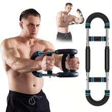 1 X Multi-Functional U-Shaped Arm Strengthener - Torque Arm Trainer, Chest Muscle Exercise Equipment, Home-Use Three-Level Adjustable Forearm Trainer, Portable Fitness Device. Suitable For Gyms, Home Workouts, And Both Men And Women. Makes An Ideal Halloween Or Christmas Gift For Gentlemen, Ladies, Fathers, Brothers, And Husbands.
