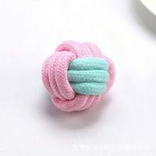 4pcs Dog Toys Set, Woven Rope Knot Toys, Puppy Chew Toys For Teeth Cleaning & Grinding, - Multicolor - View 8