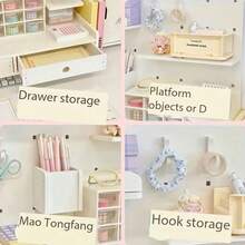 1 suport organizator de birou din PVC, raft de depozitare fără găuri, suport de carduri multistrat, organizator de birou și sertar, nu necesită alimentare, pentru uz casnic, bucătărie și birou