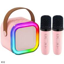 Mini Karaoke Maschine, Karaoke Maschine für Kinder und Erwachsene, tragbarer Bluetooth Karaoke Lautsprecher mit 2 kabellosen Mikrofonen und Party Lichtern für Kinder und Erwachsene, Geburtstagsgeschenke für Mädchen, Jungen, Familie, Haus Party