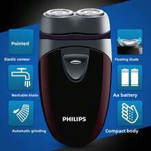 PHILIPS 男士电动剃须刀，全新进口原装刀片 PQ206/18 - 中紫紅色 - 查看 2