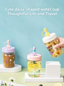1 cană de plastic de mare capacitate cu capac și pai, cană de apă cu margarete minimaliste drăguțe, cană de cafea rece în stil pădure cu pai, potrivită pentru femei, adolescente, fete pentru acasă, birou, școală, călătorii - Galben - Vizualizare 6
