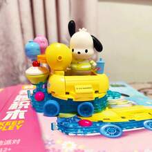 Sanrio 花车游行系列积木套装 - 学生益智玩具、生日礼物、Hello Kitty 和 Kuromi 积木；Sanrio 的可爱超级明星邀请您一起参加（泳池派对 - Pochacco） - 彩色 - 查看 3