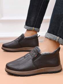 男士冬季保暖雪地靴，皮革鞋面，防水防滑，一脚蹬，软底，轻便，适合休闲、商务、家居穿着