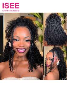 ISEE Half Wig Human Hair Glueless Wigs Upgrade 3 IN 1 Half Wig With Drawstring Seamless Clip Ins Flip Over Kinky Curly Human Hair No Glue No Lace For Women 180% Density 14-28 Inch - SNatural - View 3