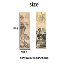 Half-Length Traditional Chinese Landscape Painting, Classic Poster, Wall Art, Decorative Canvas Suitable For Home, Office, Bedroom, Study, Living Room Wall Decor - Multicolor - View 10