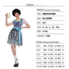 Abito da festa della birra di taglia grande con ricamo floreale, outfit da banchetto per donne