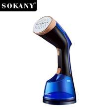 SOKANY 3080 Cepillo de plancha multiusos para el hogar, cepillo de plancha de vapor, plancha de mano. 1200W de alta potencia, calentamiento rápido. Depósito de agua de gran capacidad con indicador de nivel de agua, equipado con bloqueo de , fácil de desmontar. Adecuado para planchar cuellos, botones y otras áreas pequeñas. - Tipo de Enchufe A Japonés (100V) - Ver 9