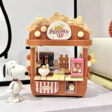 史努比街景系列-餐车&小商店迷你街景微积木套装、趣味玩具&装饰品；快来和史努比一起开店吧！ - 彩色 - 查看 2