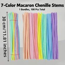 100/200 قطعة من أعواد التنظيف الملونة بألوان الباستيل، 7 ألوان بألوان حلوى الماكرون، أعواد الشينيل للمشاريع الفنية والحرفية، ديكورات زهور DIY