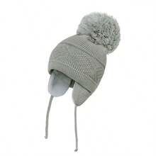 冬季基本款男宝宝毛线帽绒球针织女宝宝帽子儿童护耳毛线帽保暖婴幼儿帽子 - 菱形大毛球 - 查看 12