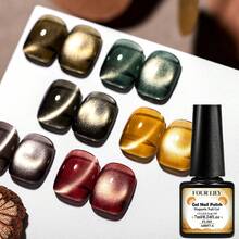 FOUR LILY 7ml 金色磁性猫眼凝胶指甲油 - 半永久可卸 UV LED 指甲油 - 彩色 - 查看 3