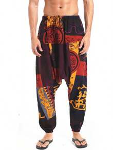 Men's Drawstring  Hippie Harem Pants Loose Drop Crotch Trousers-2025 - Đen thuần khiết - Xem 4