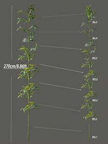 160厘米-270厘米大型人造竹树假棕榈植物树枝仿真龙血树高大的龙血树真实触感塑料竹叶仿热带树叶适用于家庭花园派对房间办公室户外装饰