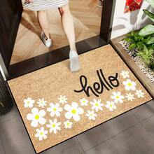 1pc Floral Pattern "Hello" Doormat, Machine Washable Brown Polyester Fiber Welcome Mat, Low Pile, Knitted, Suitable For Kitchen, Dining Room, Hallway, Bathroom, Bedroom Floor Mats, Christmas Holiday