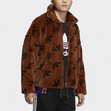 Trefoil Fleece-Lined Synthetic Fur Sports Jacket - International Size Men Outerwear Brown