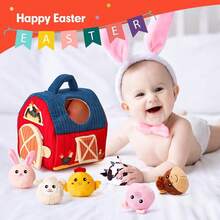 6-12 个月婴儿玩具 - 惊喜谷仓，内含农场动物毛绒玩具、拨浪鼓、皱纹纸、镜子 - 蒙特梭利玩具，适合 6 个月大的婴儿，感官球，适合 1-3 岁幼儿，1 岁男孩女孩礼物