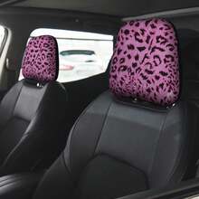 5 座全覆盖虎纹织物汽车内饰座椅套套装，包括座椅套、头枕套、座椅保护套，适合所有季节，适合多种车型，全面保护（粉色和洋红色虎纹） - 均碼 - 查看 12