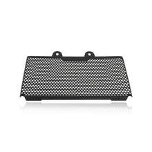PowerMotor PowerMotor Motorcycle Accessories Engine Radiator Suitable For 390 250 125 RC 250 125 2018-2023 Off-Road Motorcycle Grille Protector Cooler Protector Cover