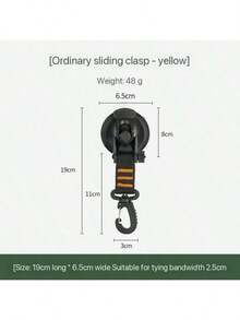 1pc Heavy Duty Portable Rotating Vacuum Suction Cup With Secure Locking Hook, Reusable Strong Hold Carabiner For Universal Tent Fixing, Travel, Camping, Home Bathroom Storage, Outdoor Activities, Effortless Seasonal Decorating, Festivals, Waterproof Removable Wall Hanger, Easy Installation For Halloween, Thanksgiving, Christmas, Spring Picnic