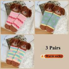 1/2/3 双秋冬季女士袜子，可爱卡通袜子，刺绣狗图案中筒袜，趣味袜子，毛绒袜子，条纹睡眠袜，秋季 - 彩色 - 查看 28