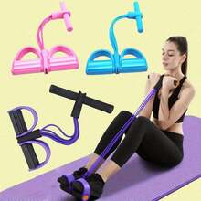 1PC Latex 4-Tube Elastic Yoga Pedal Stretching Resistance Band, Comprehensive Physical Exercise, Green, Resistance Training Equipment For Home And Gym