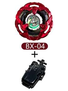 2pcs Bey X Spinning Top Toy Set With Pull Cord Launcher, Red/Black/Blue Launcher With Single BX Spinning Top, Weekend Gift, Surprise Gift