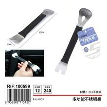 Palanca desmontaje automotriz herramienta interior auto aire acondicionado útil multifunción instalación extracción accesorios taller mecánico duradero resistente fácil usar - 1PZ - Ver 4