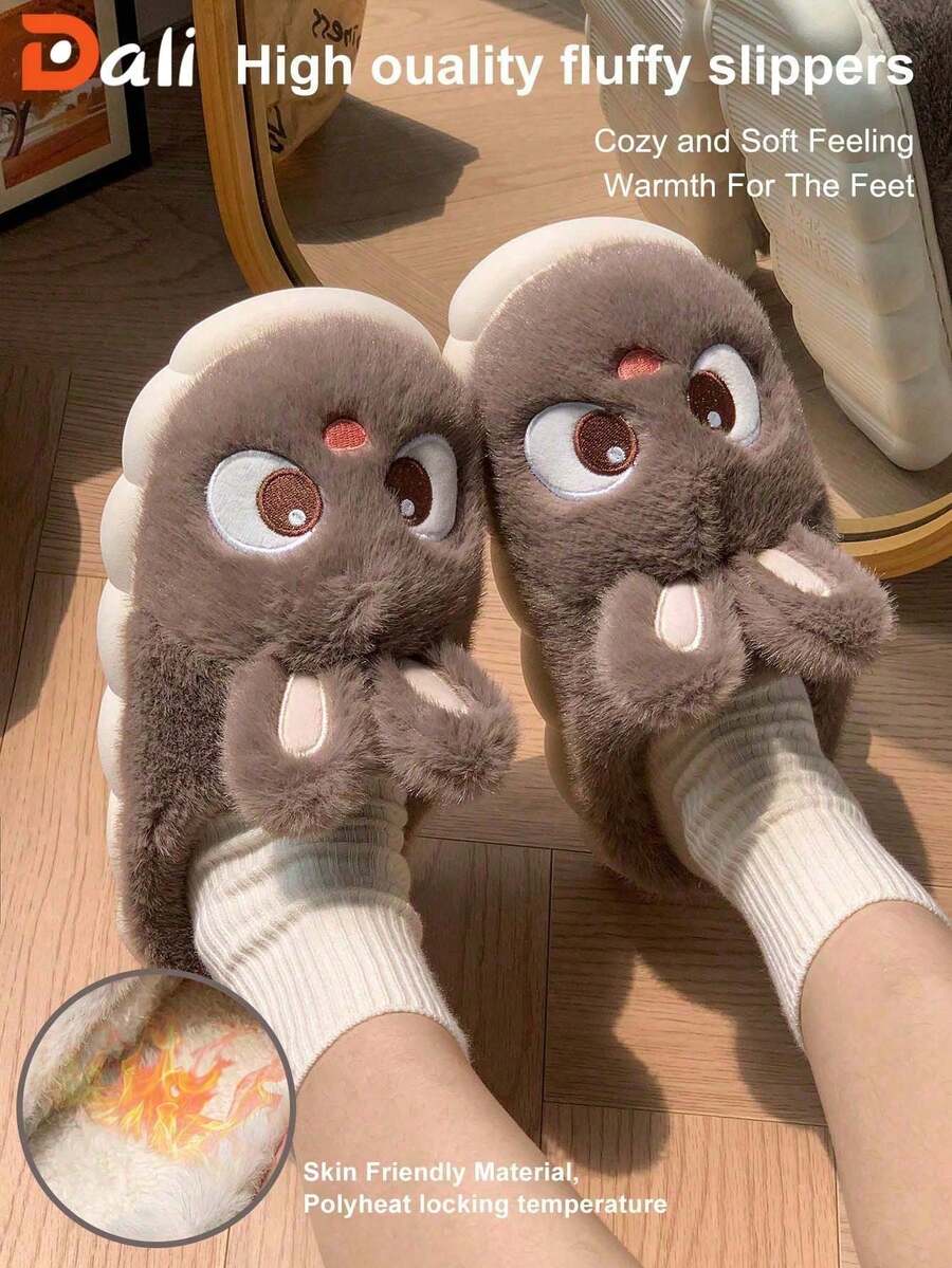 秋冬毛绒拖鞋，适合户外穿着，厚EVA鞋底，保暖防滑，室内可爱卡通兔子毛绒拖鞋 - 棕色 - 查看 1