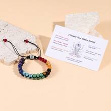 7 Chakras Anklet For Women, Yoga Sport Accessory, Beach Holiday Surfing Bracelet With Lapis Lazuli, Amethyst, Carnelian Beads Jewelry