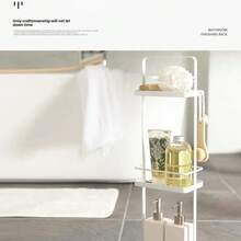 1pc Floor-Standing Bathroom Organizer Rack, Simple Storage Shelf For Bathroom, Living Room, Drain Rack - Multicolor - View 1